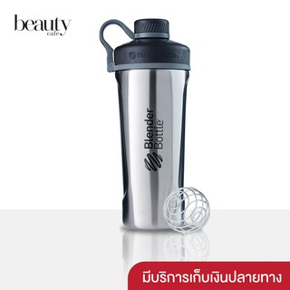 (พร้อมส่ง) Blender Bottle, Blender Bottle Radian, Insulated Stainless Steel, 26 oz