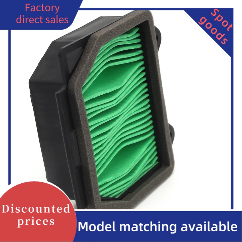 ไส้กรองอากาศสําหรับฮอนด้า CBF300 CBF125 CB300R CBF250 CB250R CB300RA CB125R