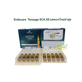 Endocare Tensage Ampollas SCA50สารสกัดจากเมือกหอยทากเข้มข้น สร้างเซลล์ผิวใหม่ใช้ได้ทุกสภาพผิว หมดอายุ09/25