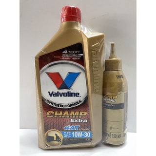 น้ำมันเครื่อง วาโวลีน แชมป์ เอ็กซ์ตร้า 4เอที - Valvoline Champ Extra 4AT SAE10W-30 ขนาด 0.8 ลิตร แถมน้ำมันเฟืองท้าย