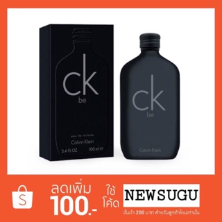 🎀💯น้ำหอมแท้💯🎀100ml.Calvin klein CK Be 100ml.