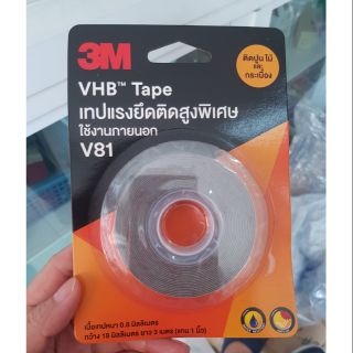 3M VHB tape V81  (18มิล×3ม.)เทปกาวสองหน้า ติดปูน ไม้ และกระเบื้อง