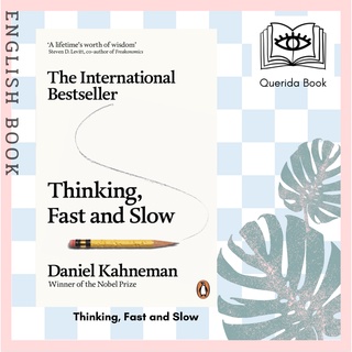 [Querida] หนังสือภาษาอังกฤษ Thinking, Fast and Slow by Daniel Kahneman