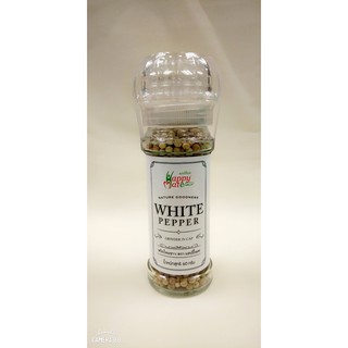 พริกไทยขาว (White Pepper)