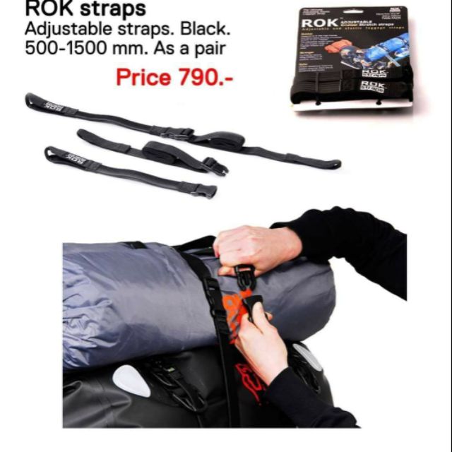 สายรัด ROK STRAPS ขนาด 500-1500mm และ310-1060mm 1ชุดมี2เส้น