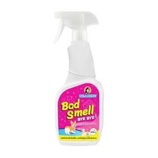 Homehapp  สเปรย์หอมดับกลิ่น Bad Smell Bye Bye BEARING ขนาด 600 มล.