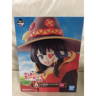 Ichiban Kuji movie KonoSuba: Gods Blessing on this Wonderful World ! Beni legendary movie Beni legendary A-Prize มือ 1