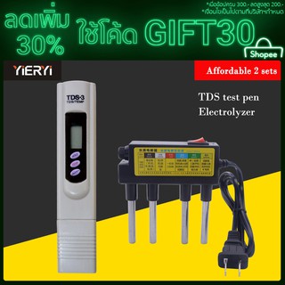 Tds เครื่องทดสอบคุณภาพน้ํา + Tds คุณภาพสูง Electrolyzer Gift 30 %