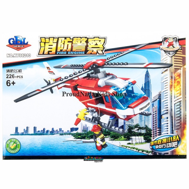 ProudNada Toys ของเล่นเด็กชุดตัวต่อเฮริคอปเตอร์ GBL GAO BO LE FIRE ENGINE NO.KY98210