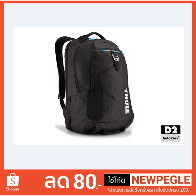 🔥ใช้D2A852 ลดเพิ่ม200บาท🔥THULE กระเป๋าเป้ Crossover 32 Litre Backpack รุ่น TCBP-417