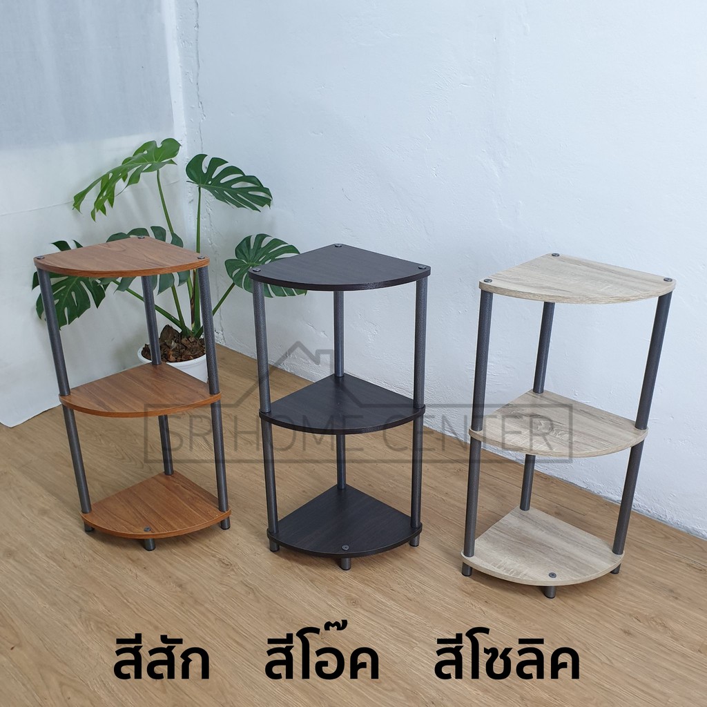 ชั้นวางของเข้ามุม 3 ชั้น KASSA รุ่น KS-38203 สีขาว