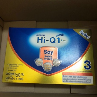 Hiq. Soy 1 plus ขนาด1600 กรัม พร้อมส่ง