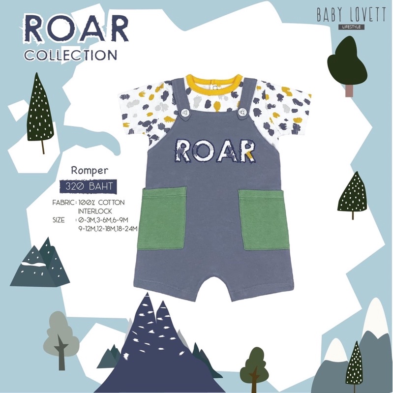 Romper babylovett  : Roar Collection (Used like new)
