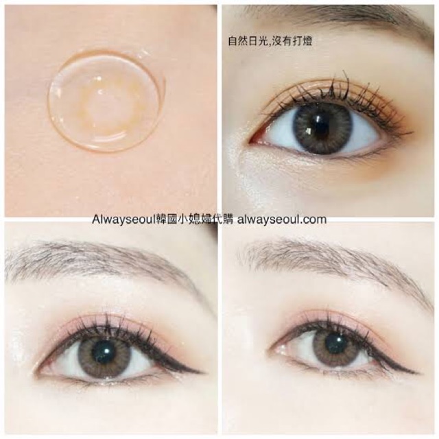 Olens คอนแทคเลนส์ Olens จากเกาหลี