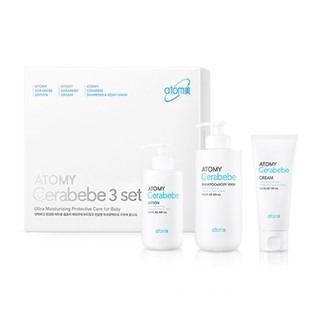 อะโทมี่ เซราเบเบ้ 3 เซ็ต (Atomy Cerabebe 3 Set) สูตรอ่อนโยนสำหรับลูกน้อย