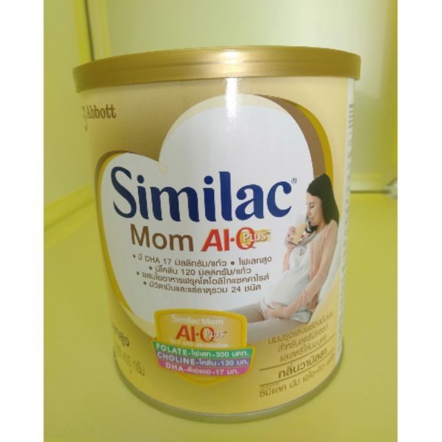 Similac Mom นมผงสำหรับคุณแม่ ตั้งครรภ์ หรือให้นมบุตร กลิ่นวนิลลา ขนาด 400g ราคา 200บาท