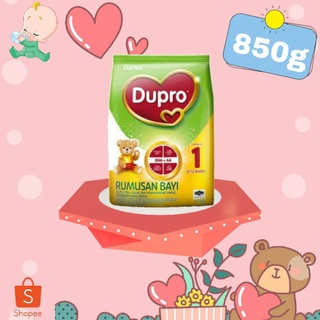 นมผงสูตรเด็ก DUMEX Dupro สินค้านำเข้าแบรนด์แท้ 550/850 กรัม