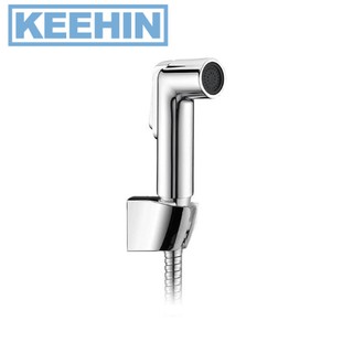 KA-05-321-50 ชุดสายชำระแบบหัวกดในตัว ยาว 120 ซม. Rinsing Spray with Stainless Hose 120cm &amp; Holder (Chrome) KARAT FAUCET