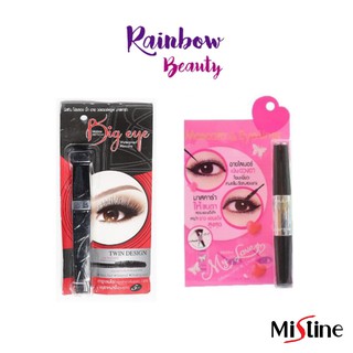 Mistine Mascara มิสทีน มาสคาร่า Big eye / My love + eyeliner มี 2 รุ่น