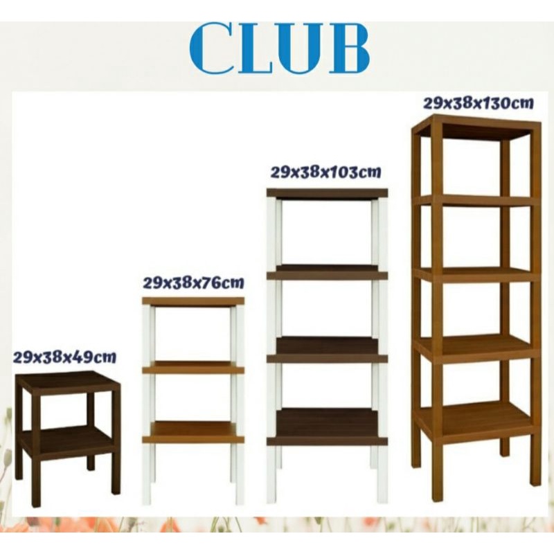 KIYORA ตะแกรงพลาสติกอเนกประสงค์