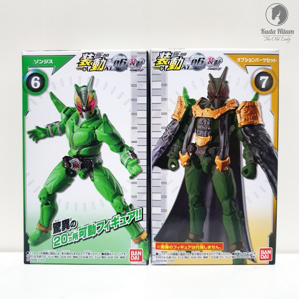 Bandai Sodo So Do Kamen Rider Zero One AI 06 Feat Zi-O Zonejis