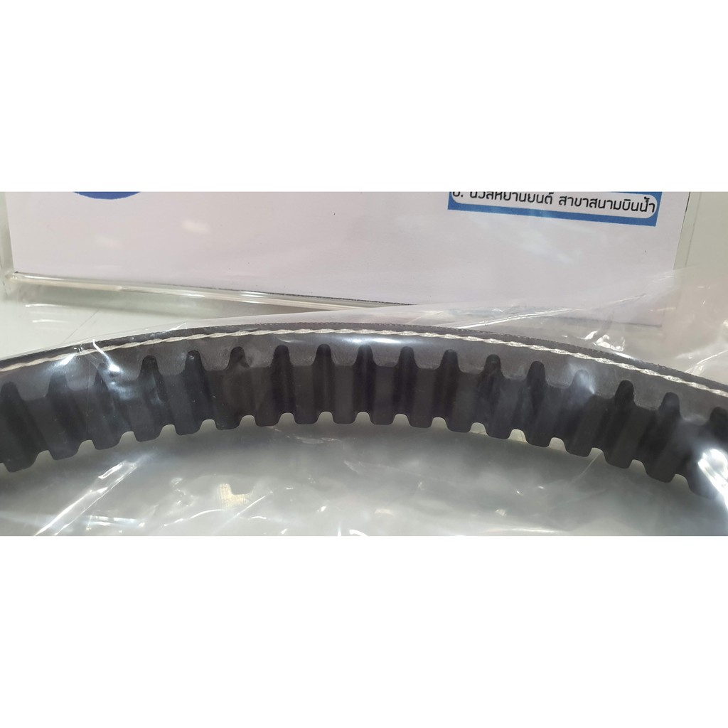 สายพาน [แท้] Honda Scoopy i [2017 - 2019] , Moove [2015] , Zoomer-X [2016 - 2019] (K44) - รูปที่ 2