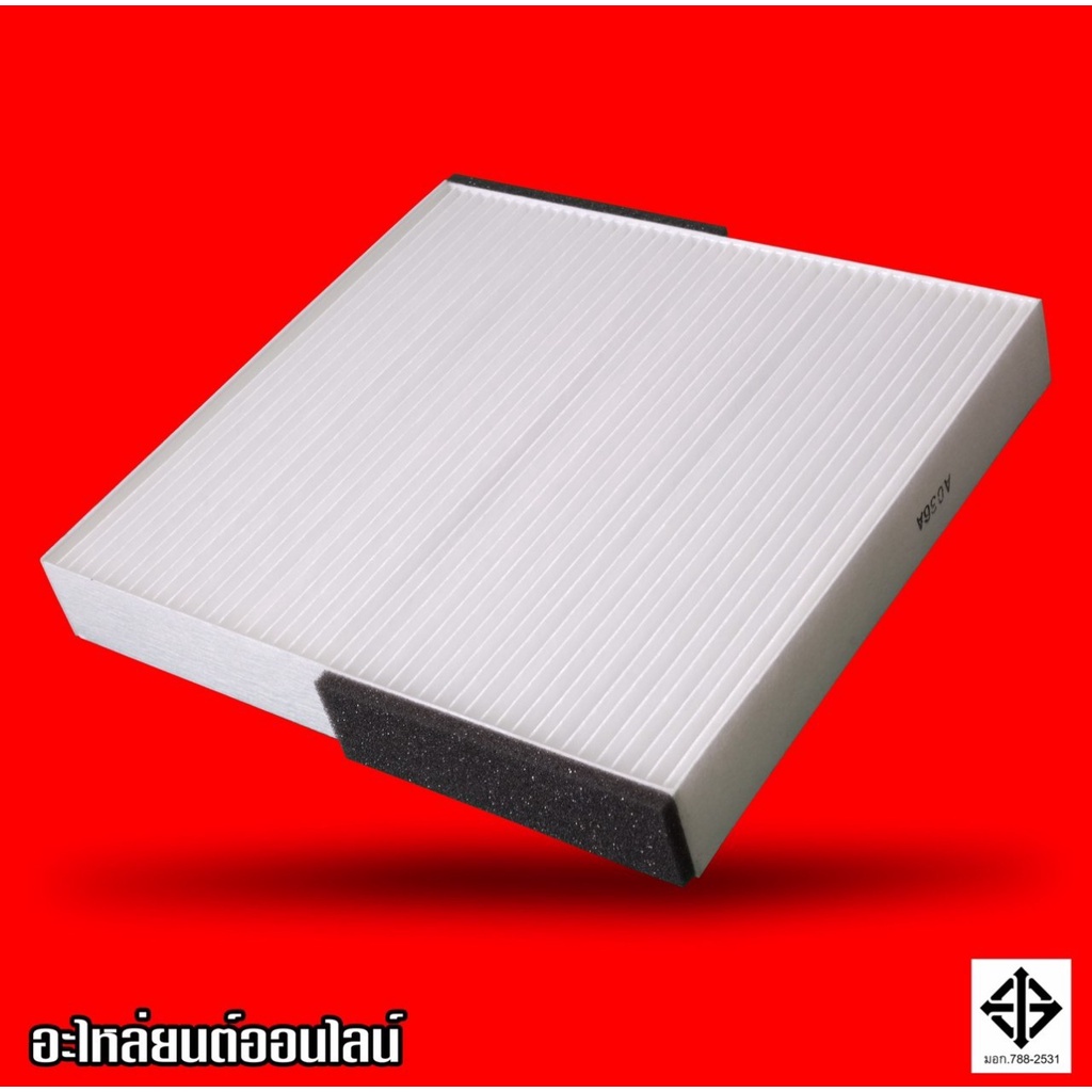 กรองแอร์ มิตซูบิชิ ออนิว ปาเจโร่ ออนิว ไทรทัน 2.4 ขนาด 21.5x19.6x3.0 ซม. #7803A112 (ST-17342)