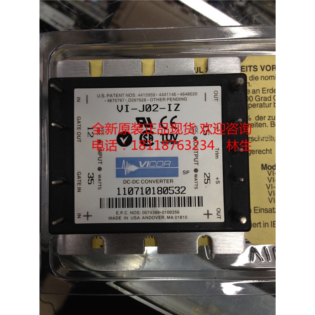 YTH VI-J40-IY VI-J02-IZ VI-JT1-CZ VI-JT0-CX VI-J23-EY VI-2W2-EV VI-2W0-EV VI-220-IW-J22 VI-J22 VI-EV