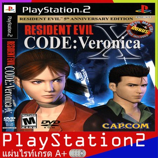 Resident Evil Code Veronica X [USA] (PS2)