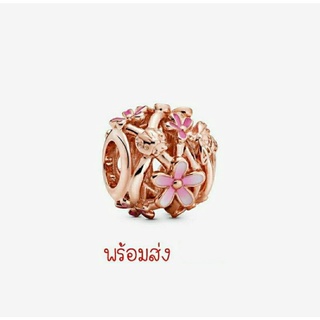 Pandora rose charm เดซี่