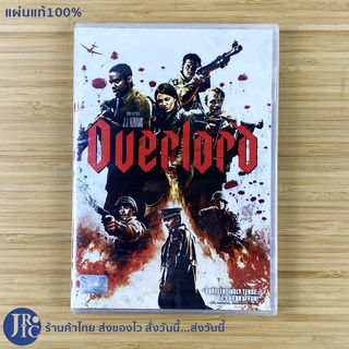 (แผ่นแท้100%) OVERLORD หนัง DVD ดีวีดี (แผ่นใหม่100%) หนังสยองขวัญ