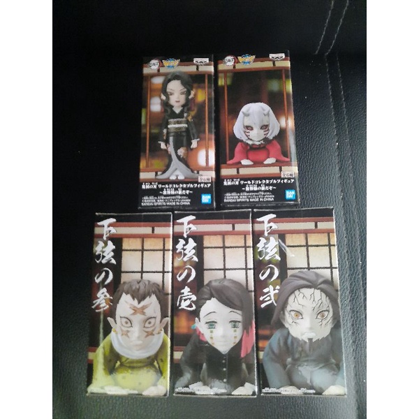 WCF Kimetsu no Yaiba ดาบพิฆาตอสูร Demon Slayer You're in the Presence of Muzan Sama