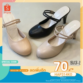 [ลด70.-ใช้โค้ด HAP314KO] รองเท้าส้นสูง หน้ามน รุ่น B13-581