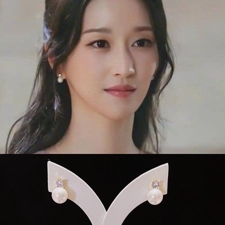 ต่างหูมุกประดับเพชร สุดclassic