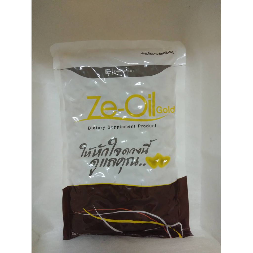 Ze-Oil Gold ซีออยล์ โกลด์ (ผลิตภัณฑ์เสริมอาหาร) น้ำมันสกัดเย็น 4 ชนิด 500 แคปซูล