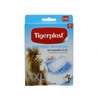 Tigerplast W4 100 x 120 mm 2 แผ่น / 1 กล่อง ไทเกอร์พล๊าส พลาสเตอร์ปิดแผล ชนิดฟิล์มใส กันน้ำ