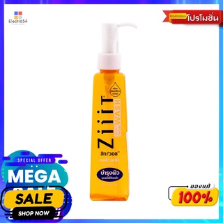 ซิท วอช เจลล้างหน้า สุตรอ่อนโยน200มล.ผลิตภัณฑ์ดูแลผิวหน้าZIIIT MILD FACIAL WASH 200ML