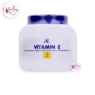 AR Vitamin E Cream วิตามินอีทาผิว อารอน เอ อาร์ วิตามิน อี มอยส์เจอร์ไรซิ่ง ครีม 200 กรัม