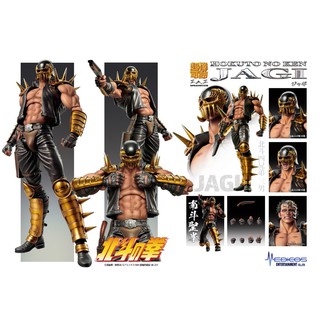 Super Action Statue Fist of the North Star Jagi#4570017776732