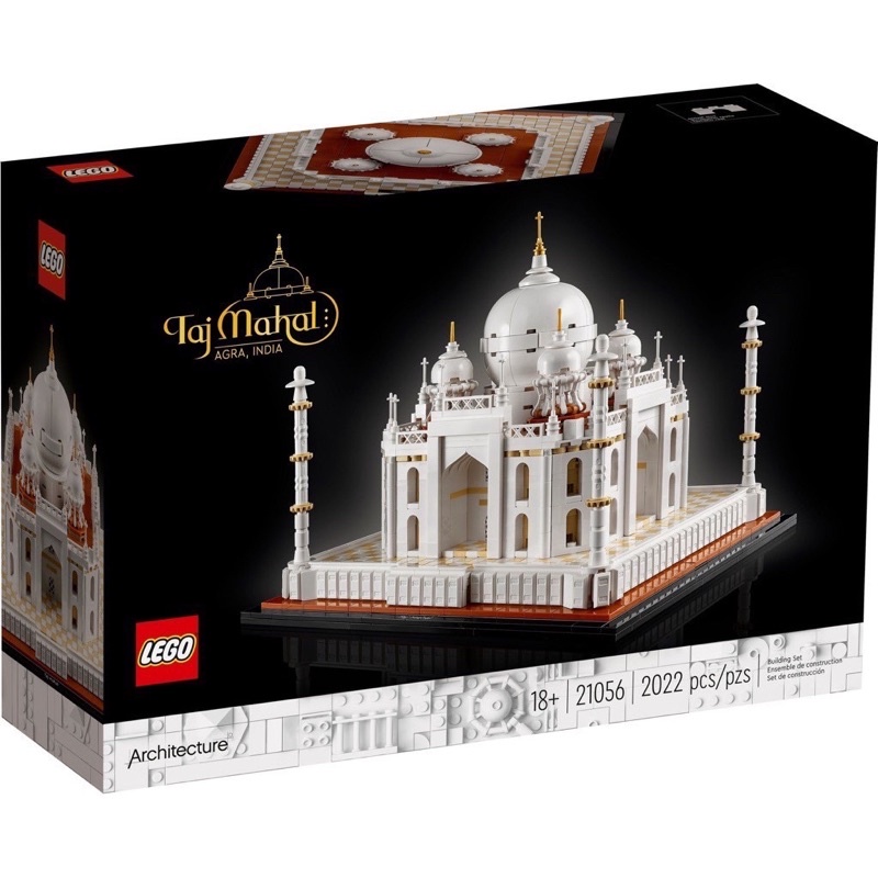 Lego Architecture 21056 Taj Mahal พร้อมส่ง