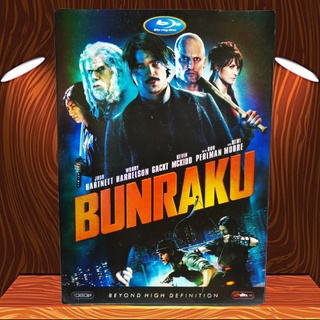 Bunraku (DVD) DVD9/ บันราคุ สู้ลุยดะ (ดีวีดี) *คุณภาพดี ดูได้ปกติ มือ 2