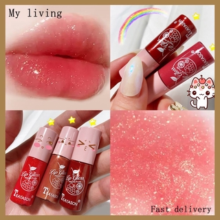 ลิปกลอสลิปสติก Lip Glaze Velvet Matte Matte Air Lip Glaze Set Lip Gloss Lipstick ลิปกลอสลิปสติก