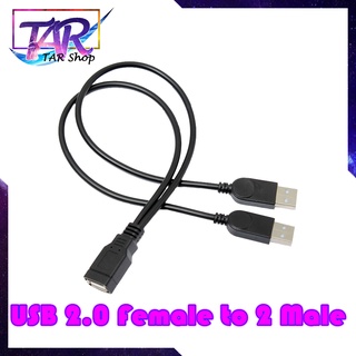 USB Y ข้อมูลสายไฟ,Dual USB Y ขยายสายชาร์จ usb-ถึงหญิง A-ชาย Splitter USB2.0หญิง2 USB ชายสาย