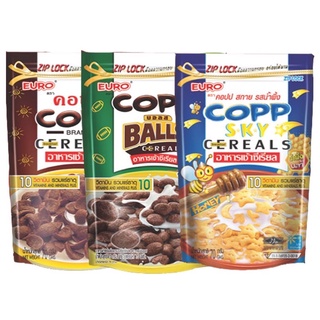 [1ซอง]อาหารเช้าซีเรียล CEREALS EURO COPP ขนาด 70 กรัม มี 3 ชนิด COPP, BALLS, SKY(รสนำ้ผึ้ง) เลือกรสได้