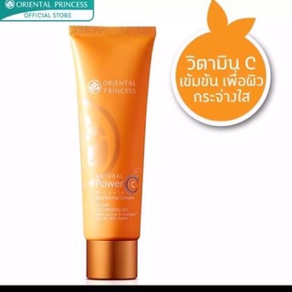 เจลล้างหน้า Natural Power C Miracle Brightening Complex Clear Cleansing Gel/โฟม ลูมิโน 100 กรัม