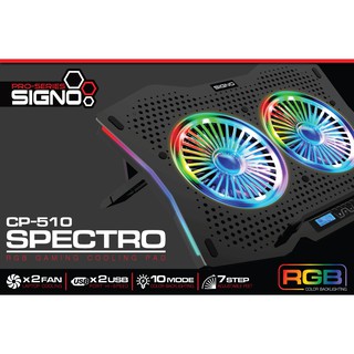 พัดลมระบายอากาศสำหรับ Laptop มีไฟ RGB Signo E-sport CP-510 Spectro อุปกรณ์ทำความเย็น.