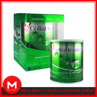 Collahealth Collagen คอลลาเจนบริสุทธิ์ 200 g