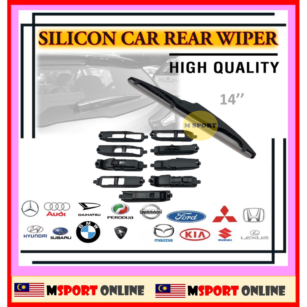 คุณภาพสูง SILICON รถด้านหลัง Wiper 14 นิ้วสําหรับ TOYOTA AVANZA / HARRIER 50 / HARRIER 60 / VELLFIE 