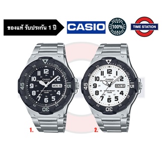 CASIO ของแท้ นาฬิกาข้อมือผู้ชาย ประกัน1ปี รุ่น MRW-200HD กล่อง:คู่มือ:ใบประกันครบ/ timestation ❗️พร้อมส่ง❗️