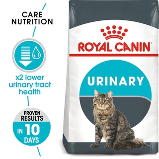 Royal Canin 400g. Urinary Care อาหารแมว รอยัลคานิน สูตรดูแลระบบทางเดินปัสสาวะ